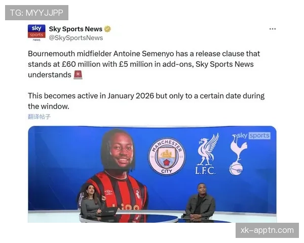 曼城阵容老化问题显现，对争冠形势造成影响，持续考验球队稳定性