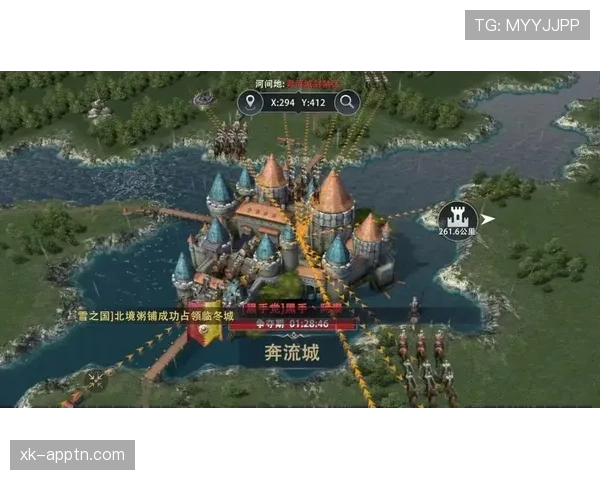I组第二名争夺战分析 I组第二名争夺战分析